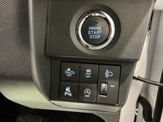 タフト Ｘ　電動ミラー　ハイビームアシスト　安全ボディ　キーフリー　レーンキープ　ＬＥＤヘッドライト　ガラスルーフ　スマートキ－　オートライト　アイドリング　セキュリティ　衝突軽減ブレーキ（29枚目）