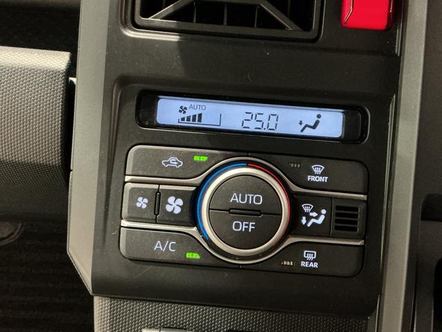 タフト Ｘ　電動ミラー　ハイビームアシスト　安全ボディ　キーフリー　レーンキープ　ＬＥＤヘッドライト　ガラスルーフ　スマートキ－　オートライト　アイドリング　セキュリティ　衝突軽減ブレーキ（33枚目）