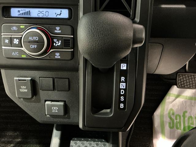 タフト Ｘ　電動ミラー　ハイビームアシスト　安全ボディ　キーフリー　レーンキープ　ＬＥＤヘッドライト　ガラスルーフ　スマートキ－　オートライト　アイドリング　セキュリティ　衝突軽減ブレーキ（35枚目）