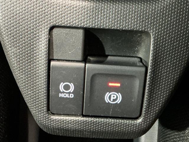 タフト Ｘ　電動ミラー　ハイビームアシスト　安全ボディ　キーフリー　レーンキープ　ＬＥＤヘッドライト　ガラスルーフ　スマートキ－　オートライト　アイドリング　セキュリティ　衝突軽減ブレーキ（36枚目）