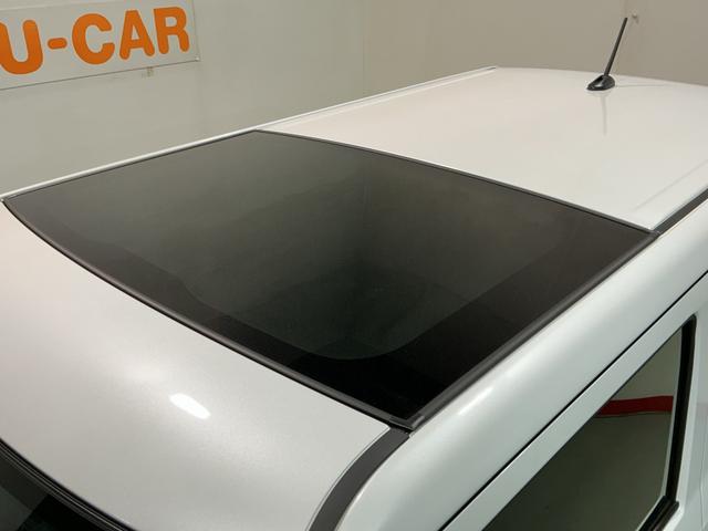 タフト Ｘ　電動ミラー　ハイビームアシスト　安全ボディ　キーフリー　レーンキープ　ＬＥＤヘッドライト　ガラスルーフ　スマートキ－　オートライト　アイドリング　セキュリティ　衝突軽減ブレーキ（37枚目）