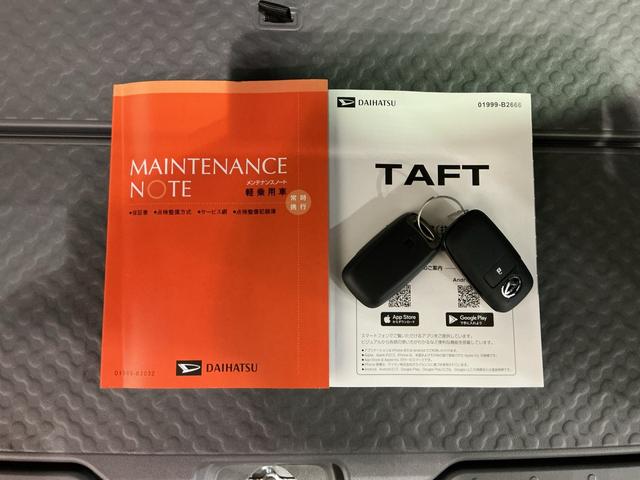 タフト Ｘ　電動ミラー　ハイビームアシスト　安全ボディ　キーフリー　レーンキープ　ＬＥＤヘッドライト　ガラスルーフ　スマートキ－　オートライト　アイドリング　セキュリティ　衝突軽減ブレーキ（42枚目）