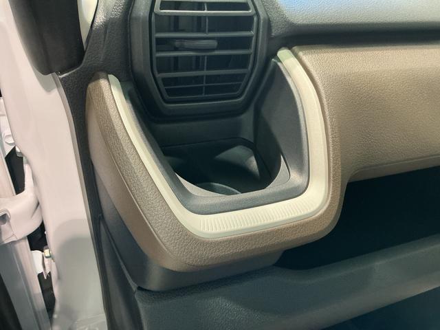 ムーヴ Ｘ　大画面ディスプレイオーディオ　バックカメラ　スマートアシスト　ソナーセンサー　オートライト　電動スライドドア　オートライト　オートエアコン（28枚目）