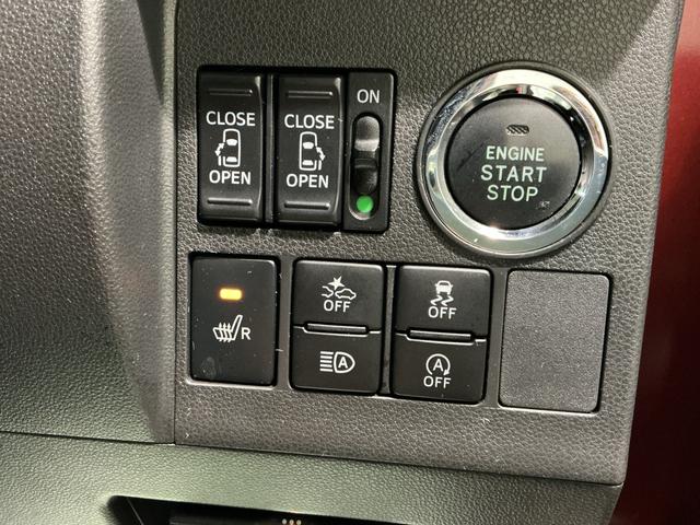 タント カスタムRS SAIII LEDヘッドライト スマートアシスト3 ETC車載器 両側電動スライドドア フォグランプ ドライブレコーダー アルミホイール(36枚目)