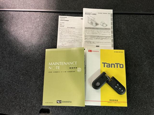 タント カスタムRS SAIII LEDヘッドライト スマートアシスト3 ETC車載器 両側電動スライドドア フォグランプ ドライブレコーダー アルミホイール(49枚目)