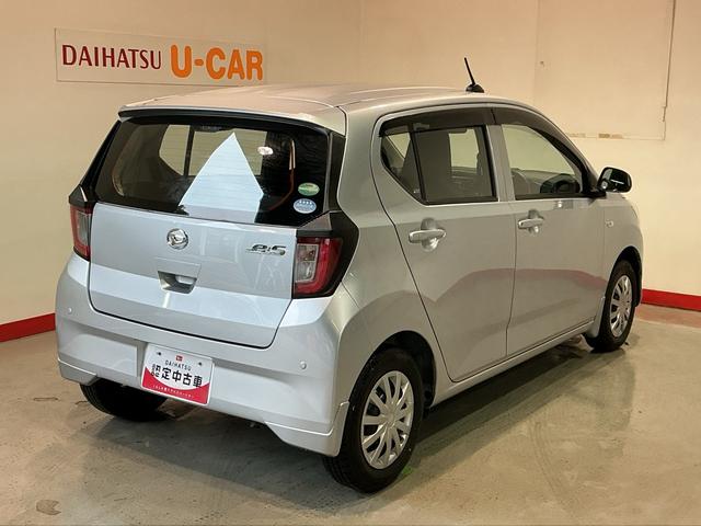 ミライース L SAIII アイドリングSTOP 衝突防止 イモビライザー Wエアバッグ 横滑防止 レーンキープアシスト オートハイビーム 運転席エアバック ABS 衝突安全ボディ メンテナンスノート(2枚目)