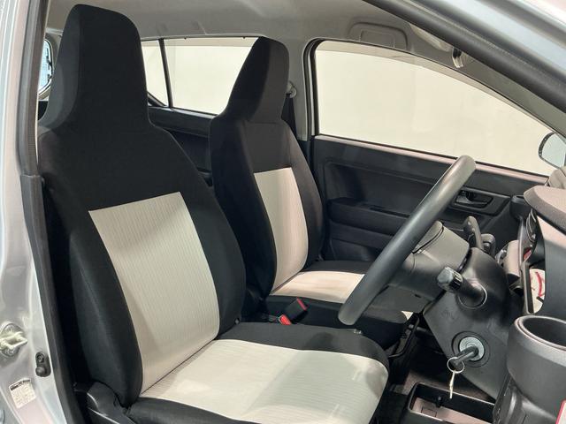 ミライース L SAIII アイドリングSTOP 衝突防止 イモビライザー Wエアバッグ 横滑防止 レーンキープアシスト オートハイビーム 運転席エアバック ABS 衝突安全ボディ メンテナンスノート(9枚目)