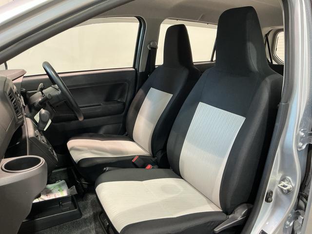 ミライース L SAIII アイドリングSTOP 衝突防止 イモビライザー Wエアバッグ 横滑防止 レーンキープアシスト オートハイビーム 運転席エアバック ABS 衝突安全ボディ メンテナンスノート(10枚目)