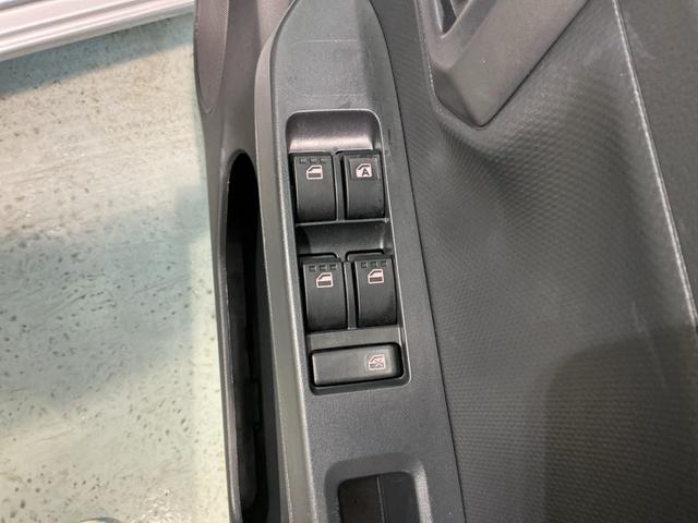 ミライース L SAIII アイドリングSTOP 衝突防止 イモビライザー Wエアバッグ 横滑防止 レーンキープアシスト オートハイビーム 運転席エアバック ABS 衝突安全ボディ メンテナンスノート(24枚目)