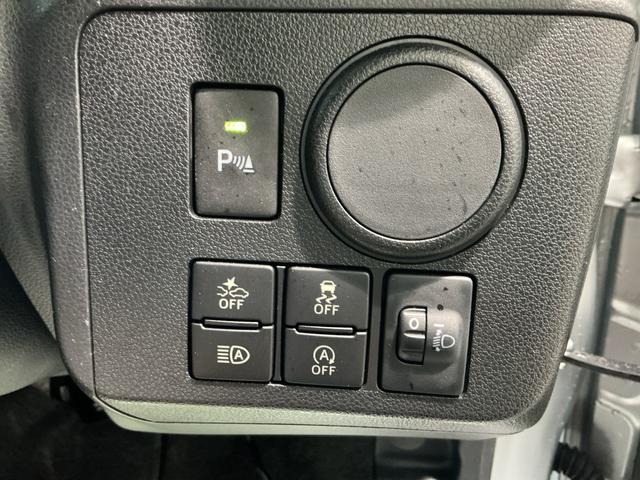 ミライース L SAIII アイドリングSTOP 衝突防止 イモビライザー Wエアバッグ 横滑防止 レーンキープアシスト オートハイビーム 運転席エアバック ABS 衝突安全ボディ メンテナンスノート(25枚目)