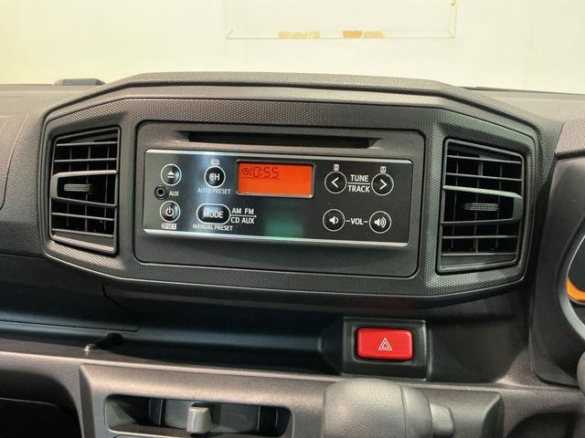 ミライース L SAIII アイドリングSTOP 衝突防止 イモビライザー Wエアバッグ 横滑防止 レーンキープアシスト オートハイビーム 運転席エアバック ABS 衝突安全ボディ メンテナンスノート(27枚目)