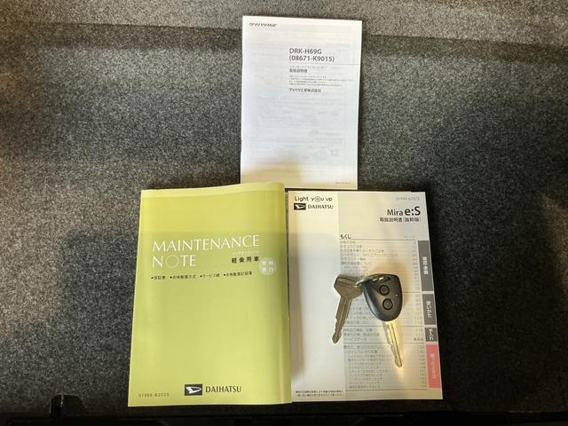 ミライース L SAIII アイドリングSTOP 衝突防止 イモビライザー Wエアバッグ 横滑防止 レーンキープアシスト オートハイビーム 運転席エアバック ABS 衝突安全ボディ メンテナンスノート(36枚目)
