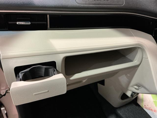 ムーヴ ＸリミテッドＩＩ　ＳＡＩＩＩ　ナビゲーションシステム　バックカメラ　ＥＴＣ車載器　バックカメラ　ドライブレコーダー　スマートアシスト３　フォグランプ　タバコ臭（25枚目）