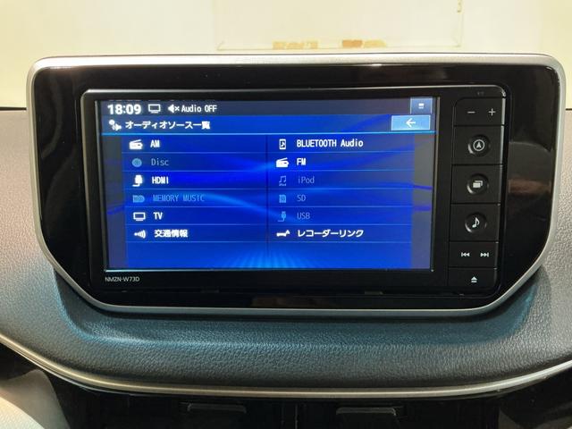 ムーヴ ＸリミテッドＩＩ　ＳＡＩＩＩ　ナビゲーションシステム　バックカメラ　ＥＴＣ車載器　バックカメラ　ドライブレコーダー　スマートアシスト３　フォグランプ　タバコ臭（34枚目）