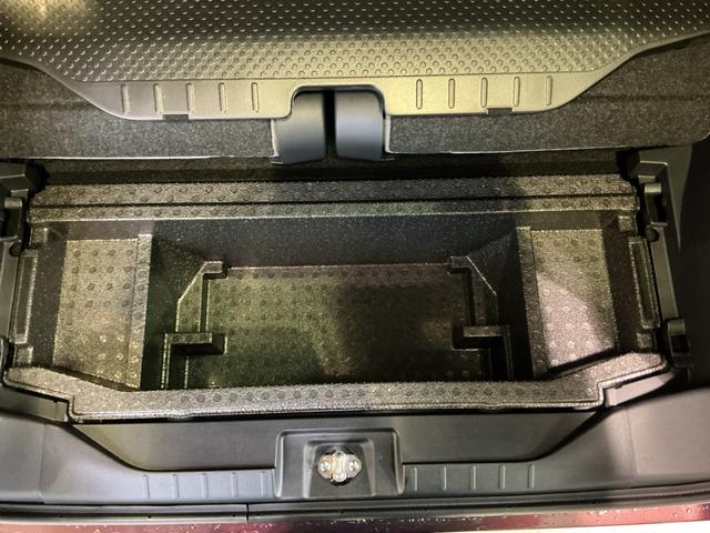 タント Ｘ　ドライブレコーダ　アイドリングストップ車　ブレーキサポート　電動ミラー　ナビＴＶ　スマートキーシステム　ＬＥＤライト　キーレスキー　車線逸脱警報　メモリナビ　オートハイビーム（28枚目）