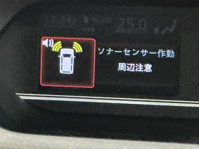 タント Ｘ　ドライブレコーダ　アイドリングストップ車　ブレーキサポート　電動ミラー　ナビＴＶ　スマートキーシステム　ＬＥＤライト　キーレスキー　車線逸脱警報　メモリナビ　オートハイビーム（33枚目）