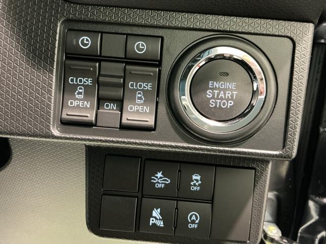 タント カスタムＸ　衝突軽減ブレーキ　リアコーナーセンサー　車線逸脱防止　アイドリングストップ機能　盗難警報装置　ＬＥＤ　キーレスエントリー　前席シートヒーター　オートＬＥＤ　電動格納ミラー　スマキー（32枚目）