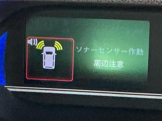 タント カスタムＸ　衝突軽減ブレーキ　リアコーナーセンサー　車線逸脱防止　アイドリングストップ機能　盗難警報装置　ＬＥＤ　キーレスエントリー　前席シートヒーター　オートＬＥＤ　電動格納ミラー　スマキー（33枚目）
