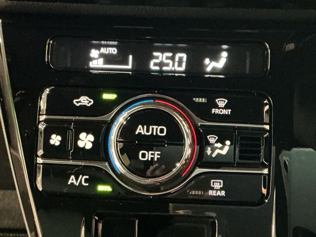 タント カスタムＸ　衝突軽減ブレーキ　リアコーナーセンサー　車線逸脱防止　アイドリングストップ機能　盗難警報装置　ＬＥＤ　キーレスエントリー　前席シートヒーター　オートＬＥＤ　電動格納ミラー　スマキー（36枚目）