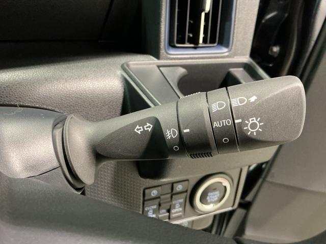 タント カスタムX 衝突軽減ブレーキ リアコーナーセンサー 車線逸脱防止 アイドリングストップ機能 バックカメラ ナビTV 盗難警報装置 LED ワンオーナー キーレスエントリー 前席シートヒーター オートLED(29枚目)