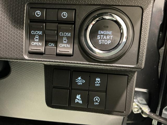 タント カスタムX 衝突軽減ブレーキ リアコーナーセンサー 車線逸脱防止 アイドリングストップ機能 バックカメラ ナビTV 盗難警報装置 LED ワンオーナー キーレスエントリー 前席シートヒーター オートLED(31枚目)