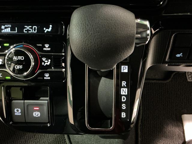 タント カスタムX 衝突軽減ブレーキ リアコーナーセンサー 車線逸脱防止 アイドリングストップ機能 バックカメラ ナビTV 盗難警報装置 LED ワンオーナー キーレスエントリー 前席シートヒーター オートLED(41枚目)