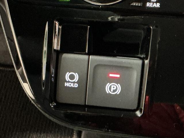 タント カスタムX 衝突軽減ブレーキ リアコーナーセンサー 車線逸脱防止 アイドリングストップ機能 バックカメラ ナビTV 盗難警報装置 LED ワンオーナー キーレスエントリー 前席シートヒーター オートLED(42枚目)