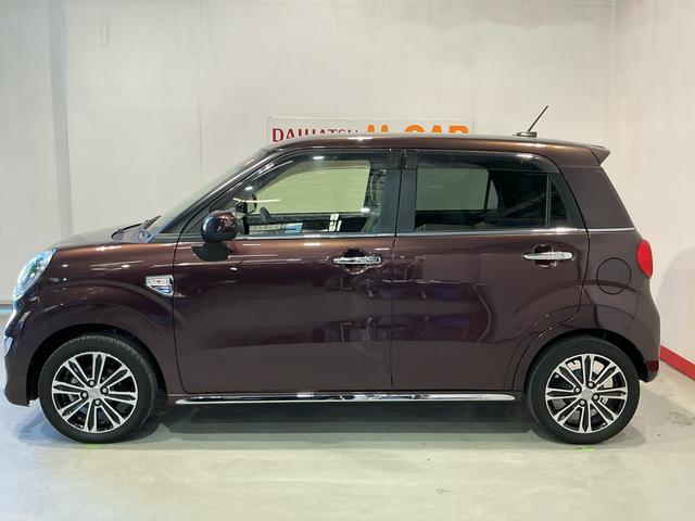 キャスト スタイルG SAII ナビゲーションシステム バックカメラ アルミホイール スマートアシスト2 LEDヘッドライト フォグランプ キーフリーシステム(7枚目)