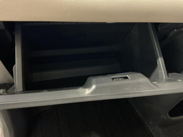 ムーヴキャンバス Ｇメイクアップリミテッド　ＳＡＩＩＩ　ＩＳＴＯＰ　電格ミラー　パノラマモニター　助手席エアバック　レーンキープ　ＬＥＤ　ナビＴＶ　オートＬＥＤ　プッシュスタートスマートキー　横滑り防止システム　キーレスエントリー　ドラレコ（27枚目）