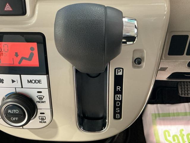 ムーヴキャンバス Ｇメイクアップリミテッド　ＳＡＩＩＩ　ＩＳＴＯＰ　電格ミラー　パノラマモニター　助手席エアバック　レーンキープ　ＬＥＤ　ナビＴＶ　オートＬＥＤ　プッシュスタートスマートキー　横滑り防止システム　キーレスエントリー　ドラレコ（42枚目）