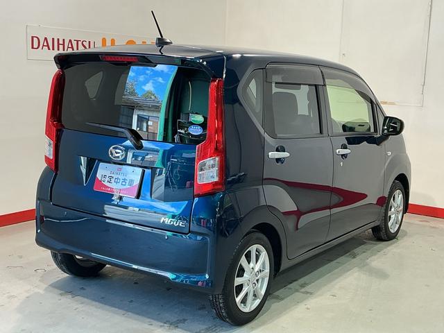 ムーヴ XリミテッドII SAIII ナビゲーションシステム バックカメラ スマートアシスト3 シートヒーター アルミホイール キーフリーシステム(2枚目)