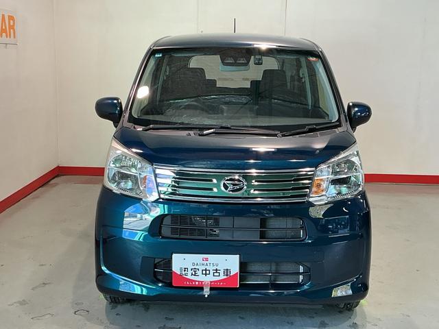 ムーヴ XリミテッドII SAIII ナビゲーションシステム バックカメラ スマートアシスト3 シートヒーター アルミホイール キーフリーシステム(3枚目)