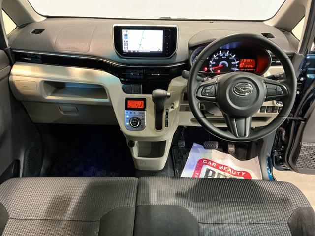 ムーヴ XリミテッドII SAIII ナビゲーションシステム バックカメラ スマートアシスト3 シートヒーター アルミホイール キーフリーシステム(9枚目)