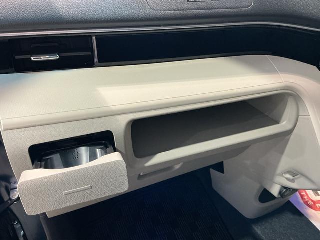 ムーヴ XリミテッドII SAIII ナビゲーションシステム バックカメラ スマートアシスト3 シートヒーター アルミホイール キーフリーシステム(26枚目)