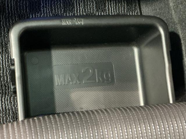 ムーヴ XリミテッドII SAIII ナビゲーションシステム バックカメラ スマートアシスト3 シートヒーター アルミホイール キーフリーシステム(28枚目)