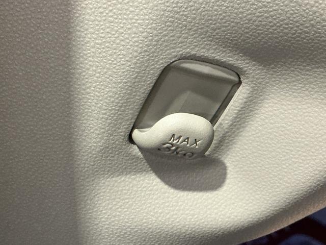 ムーヴ XリミテッドII SAIII ナビゲーションシステム バックカメラ スマートアシスト3 シートヒーター アルミホイール キーフリーシステム(29枚目)