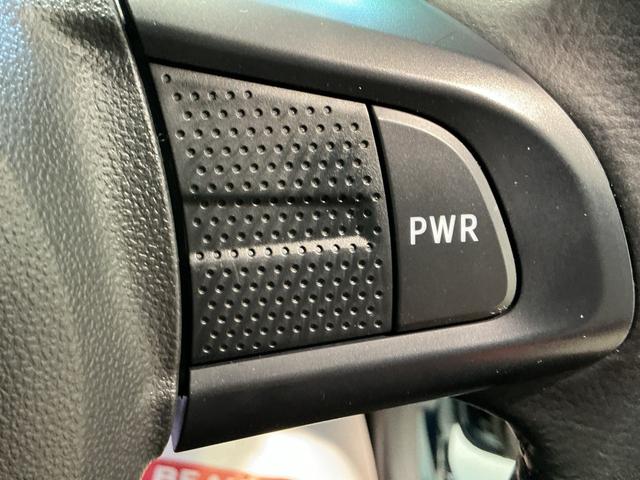 ムーヴ XリミテッドII SAIII ナビゲーションシステム バックカメラ スマートアシスト3 シートヒーター アルミホイール キーフリーシステム(33枚目)