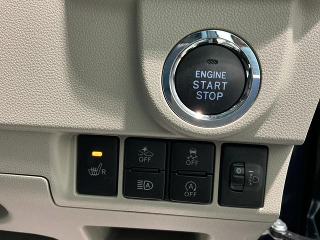 ムーヴ XリミテッドII SAIII ナビゲーションシステム バックカメラ スマートアシスト3 シートヒーター アルミホイール キーフリーシステム(34枚目)