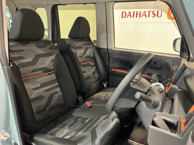 タント ファンクロス ナビゲーションシステム バックカメラ スマートアシスト ソナーセンサー アルミホイール LEDヘッドライト フォグランプ 両側電動スライドドア(10枚目)