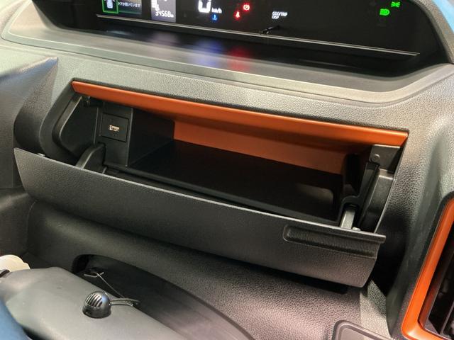 タント ファンクロス ナビゲーションシステム バックカメラ スマートアシスト ソナーセンサー アルミホイール LEDヘッドライト フォグランプ 両側電動スライドドア(21枚目)