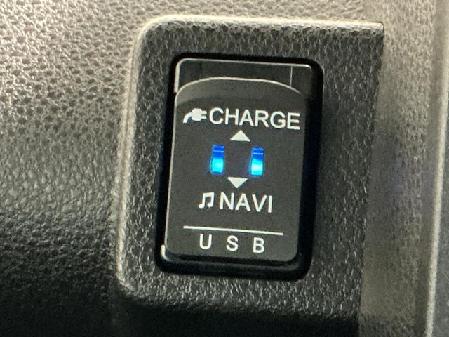 タント ファンクロス ナビゲーションシステム バックカメラ スマートアシスト ソナーセンサー アルミホイール LEDヘッドライト フォグランプ 両側電動スライドドア(34枚目)