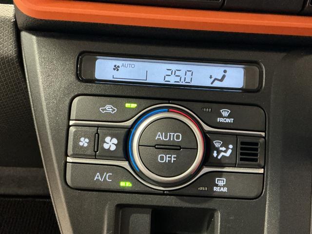 タント ファンクロス ナビゲーションシステム バックカメラ スマートアシスト ソナーセンサー アルミホイール LEDヘッドライト フォグランプ 両側電動スライドドア(35枚目)