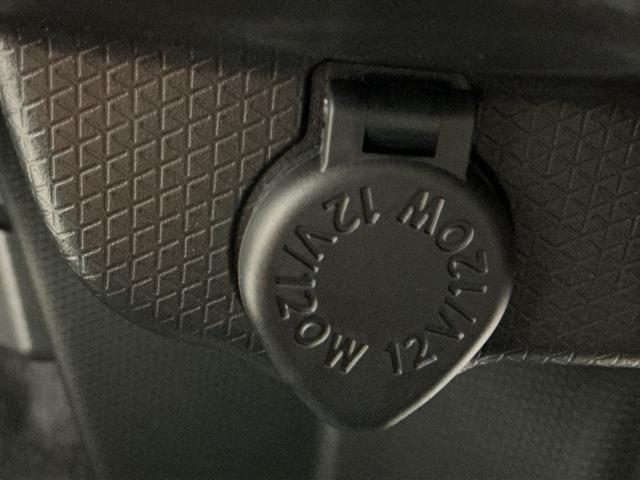 タント ファンクロス ナビゲーションシステム バックカメラ スマートアシスト ソナーセンサー アルミホイール LEDヘッドライト フォグランプ 両側電動スライドドア(37枚目)