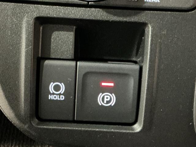 タント ファンクロス ナビゲーションシステム バックカメラ スマートアシスト ソナーセンサー アルミホイール LEDヘッドライト フォグランプ 両側電動スライドドア(39枚目)