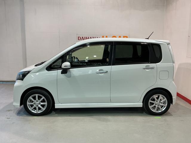 ムーヴ カスタム X 定期点検記録簿 オートミラー 助手席エアバック 盗難防止 LEDランプ 運転席エアバッグ ベンチ席 キーフリー スマートキー&プッシュスタート ABS 横滑り防止システム 衝突安全ボディ(7枚目)