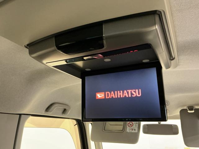 タント カスタムＲＳ　ＳＡ　ナビゲーションシステム　バックカメラ　鉱石モニター　アルミホイール　スマートアシスト１　両側電動スライドドア　ＥＴＣ車載器（36枚目）