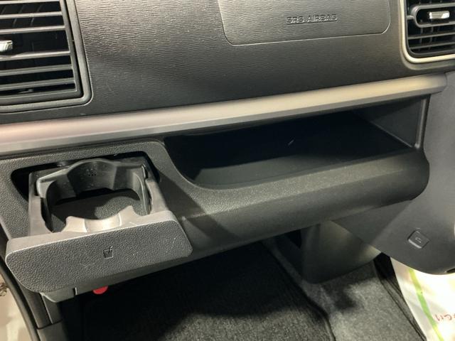 タント カスタムX トップエディションリミテッドSAIII キーフリーシステム ドライブレコーダー パノラマモニター ナビゲーションシステム 両側電動スライドドア パノラマモニター スマートアシスト3 衝突被害軽減システム(29枚目)