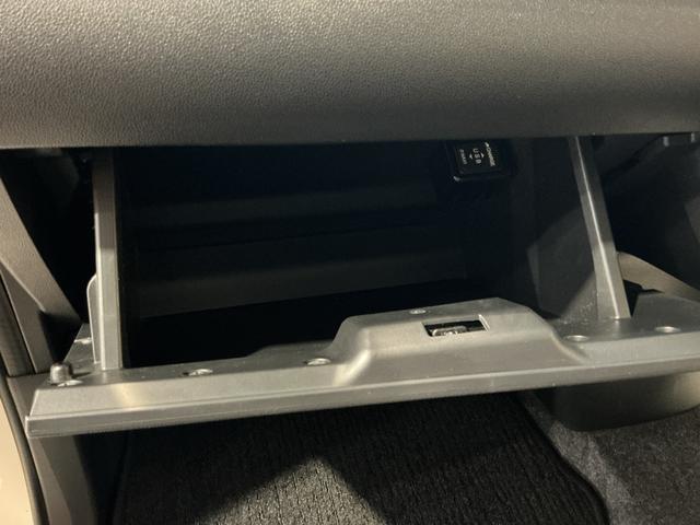 タント カスタムX トップエディションリミテッドSAIII キーフリーシステム ドライブレコーダー パノラマモニター ナビゲーションシステム 両側電動スライドドア パノラマモニター スマートアシスト3 衝突被害軽減システム(30枚目)