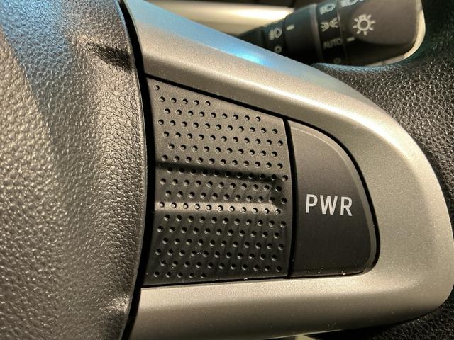 タント カスタムX トップエディションリミテッドSAIII キーフリーシステム ドライブレコーダー パノラマモニター ナビゲーションシステム 両側電動スライドドア パノラマモニター スマートアシスト3 衝突被害軽減システム(34枚目)