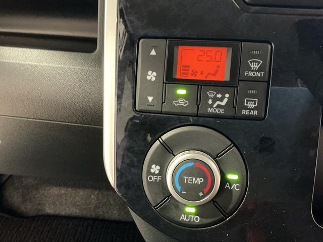 タント カスタムX トップエディションリミテッドSAIII キーフリーシステム ドライブレコーダー パノラマモニター ナビゲーションシステム 両側電動スライドドア パノラマモニター スマートアシスト3 衝突被害軽減システム(40枚目)